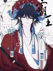 三更视频免费版